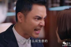 最好的遇见演员表