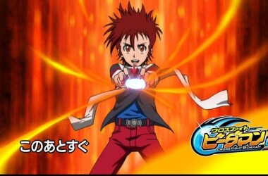 爆战!弹珠人eS剧情介绍