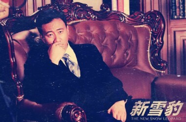 雪豹坚强岁月 KpwlK7GpMRGrVnKsKDwmLR=.jpg