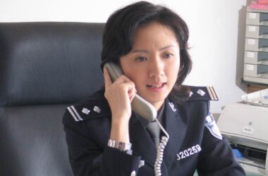 国家机密1第1-3集剧情介绍