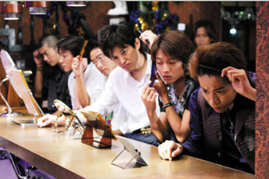 牛郎俱乐部剧照