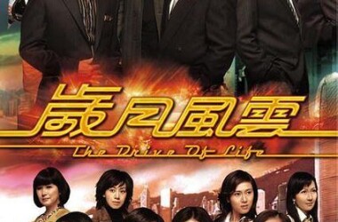 暗战风云哪个台在放 KpwlKBGqMRKrVnKsKDwmLR=.jpg