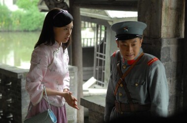 家仇剧情介绍(1-20全集)_电视剧_电视猫