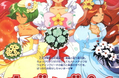 电视剧爱天使传说,爱天使传说剧情介绍(1-51全集)_电视猫