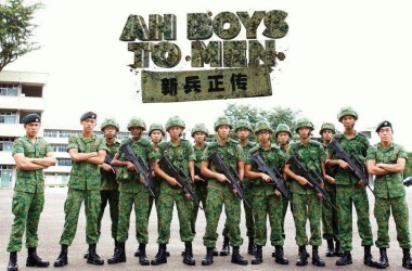 新兵正传1(电影)