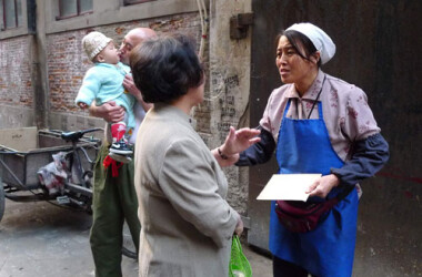 外乡人 m.tvmao.com