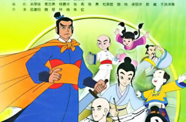 电视剧中华勤学故事,中华勤学故事剧情介绍(1-52全集)_电视猫