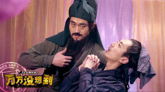 是大臣第一季分集剧情介绍 KpwlKnKnKnCrVnSoKDwnL7=.jpg