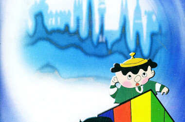 电视剧魔方大厦,魔方大厦剧情介绍(1-10全集)