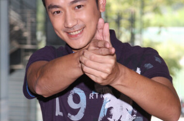 就是要你爱上我什么时候播出