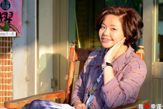 电视剧我爱幸运七,我爱幸运七剧情介绍(1-13全