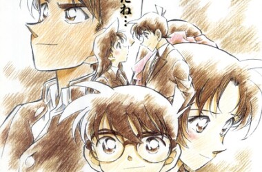 电影名侦探柯南:迷宫的十字路口,名侦探柯南:迷