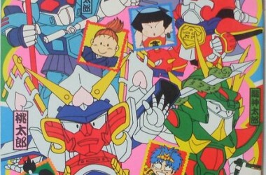 电视剧桃太郎传说,桃太郎传说剧情介绍(1-51全集)_电视猫