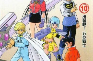 冒险王比特第一季剧照