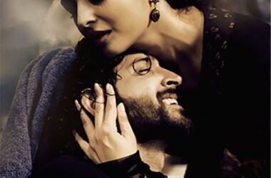 雨中的请求(电影)