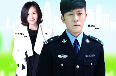 电视剧青春无季,青春无季剧情介绍(1-30全集)