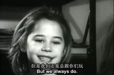 人生七年1播出时间,什么时候播出上映,哪个台