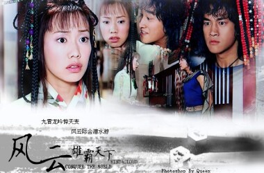 风云第19-21集剧情介绍_电视猫