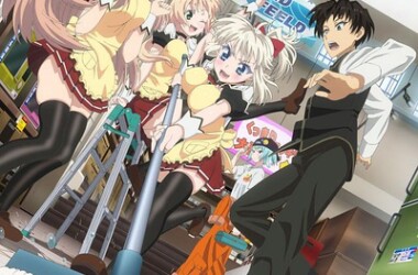 勇者になれなかった俺はしぶしぶ就职を决意し