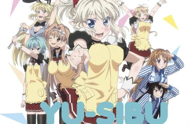 勇者になれなかった俺はしぶしぶ就职を决意し