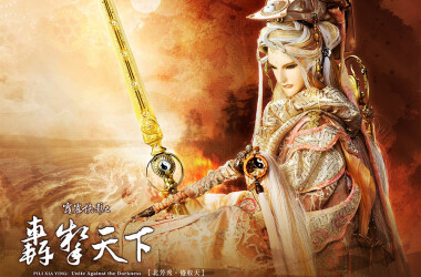 电视剧霹雳侠影之轰掣天下,霹雳侠影之轰掣天