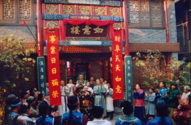 至尊食王第7-9集剧情介绍