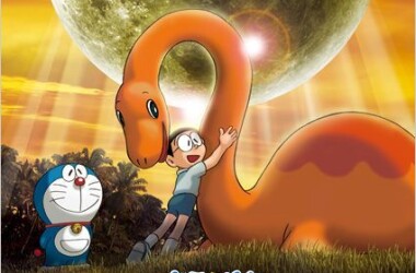 哆啦A梦:大雄的恐龙剧情介绍_电视猫