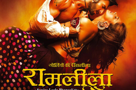 弹雨里的爱情剧照