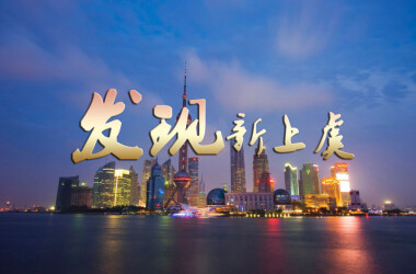 山东人均gdp_2019年山东gdp分布图