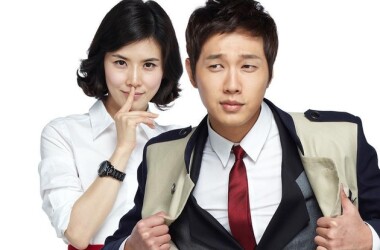 富翁的诞生剧照