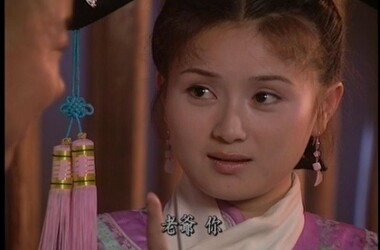 七品钦差第7-9集剧情介绍