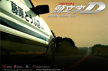 电影头文字D,头文字D剧情简介