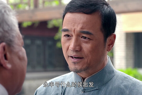 尹国华个人资料