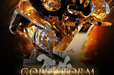 牙狼garo-goldstorm- 翔什么时候播出