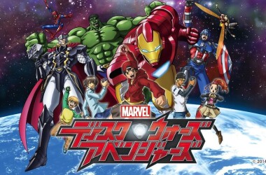 天雷争霸:复仇者联盟剧情介绍