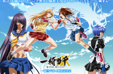 一骑当千 XTREME XECUTOR剧照