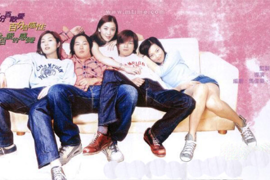 百分百感觉2剧照