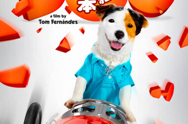 百万富翁狗(电影)