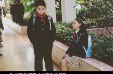 当婚姻走到尽头剧情介绍(1-21全集)