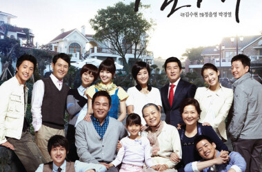 人生真美丽剧照