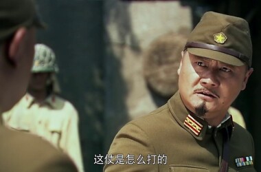 中村正雄是谁演的,中村正雄扮演者,生死连中村正雄_电视猫