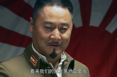 中村正雄