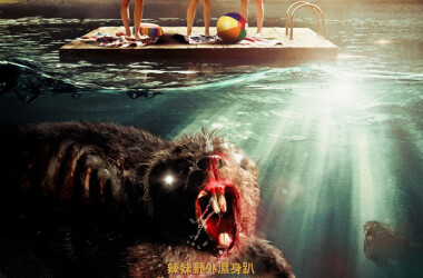 电影僵尸海狸,僵尸海狸剧情简介_电视猫