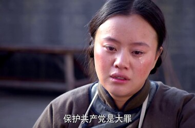 麻三妮