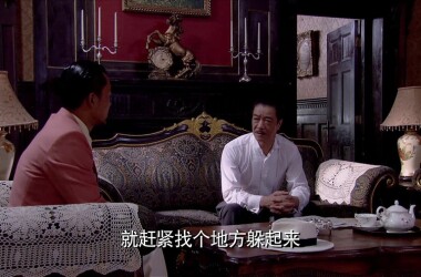 海上孟府第22-24集剧情介绍