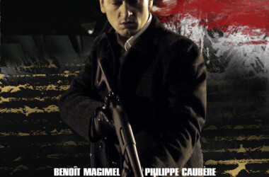 电影黑帮团伙,黑帮团伙剧情简介