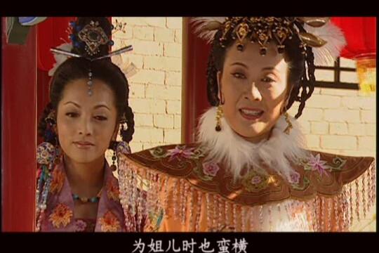 电视剧契丹英后,契丹英后剧情介绍(1-6全集)