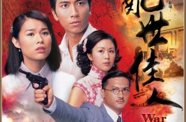 乱世佳人剧情介绍(1-30全集)_电视剧_电视猫