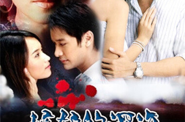 嫉妒的深海剧照