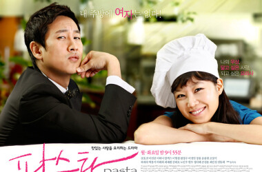 意面情迷第7-9集剧情介绍